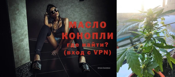 марки lsd Богданович