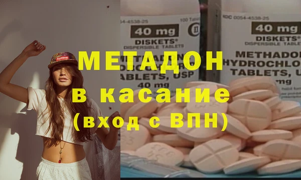 марки lsd Богданович