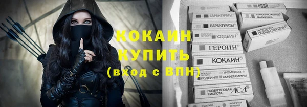 MDMA Premium VHQ Богородицк