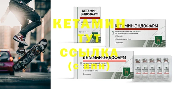 марки lsd Богданович