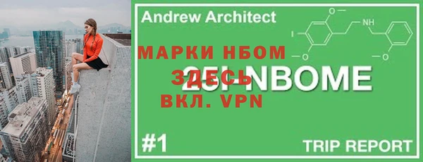 MDMA Premium VHQ Богородицк