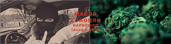 MDMA Premium VHQ Богородицк