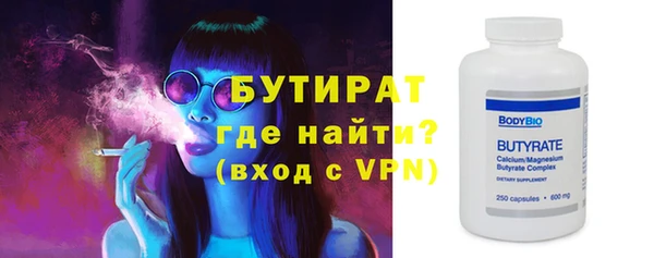 марки lsd Богданович