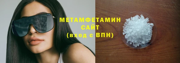 марки lsd Богданович