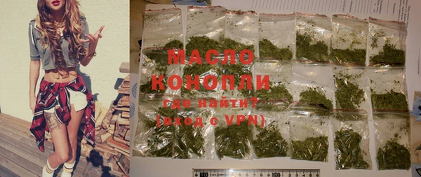 марки lsd Богданович