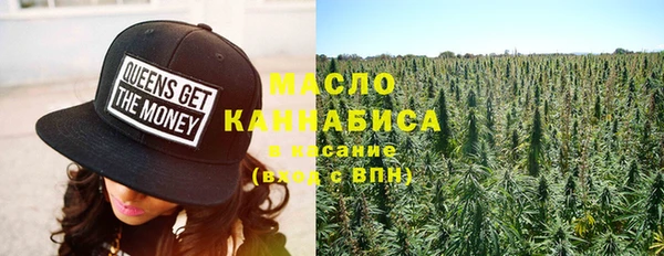 марки lsd Богданович