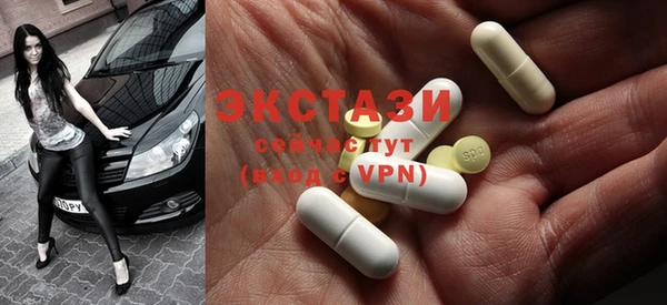 марки lsd Богданович
