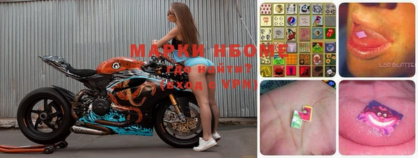 MDMA Premium VHQ Богородицк
