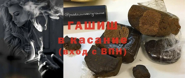 MDMA Premium VHQ Богородицк