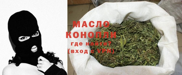 марки lsd Богданович