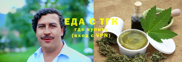 марки lsd Богданович